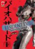 Resident Evil: Heavenly Island - 1