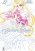 Pretty Guardian Sailor Moon New Edition - 12