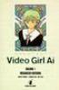 Video Girl Ai (ristampa) - 1