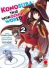 Konosuba! The Wonderful World - 2