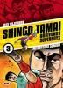 Shingo Tamai/Arrivano i Super Boys - 3