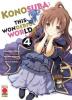 Konosuba! The Wonderful World - 4