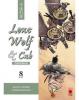 Lone Wolf & Cub Omnibus - 8