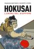 Hokusai - 1