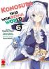 Konosuba! The Wonderful World - 6