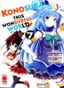 Konosuba! The Wonderful World - 7