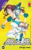 Air Gear - 6