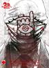 20th Century Boys Ultimate Deluxe Edition - 8