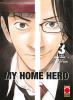 My Home Hero - 3
