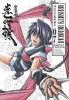 Ruroni Kenshin Perfect Edition - 7