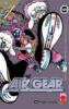 Air Gear - 12