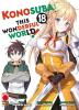 Konosuba! The Wonderful World - 18