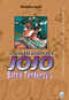 Le Bizzarre Avventure di Jojo (Nuova Edizione) - 5