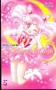 Pretty Guardian Sailor Moon - Deluxe Edition - 6