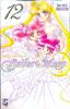 Pretty Guardian Sailor Moon - Deluxe Edition - 12