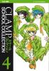 Clamp School Collection - 4