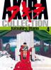 Akira Collection - 4