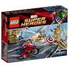 Lego Super Heroes: Captain America's Avenging Cycle - 1