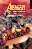 Marvel Best Seller - 7