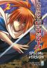 Ruroni Kenshin Special Version - 2