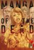 Manga of the Dead - 1