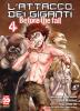 L'Attacco dei Giganti - Before The Fall (Manga) - 4