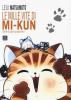 Le Mille Vite di MI-Kun - 1