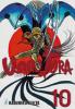 Ushio e Tora Perfect Edition - 10